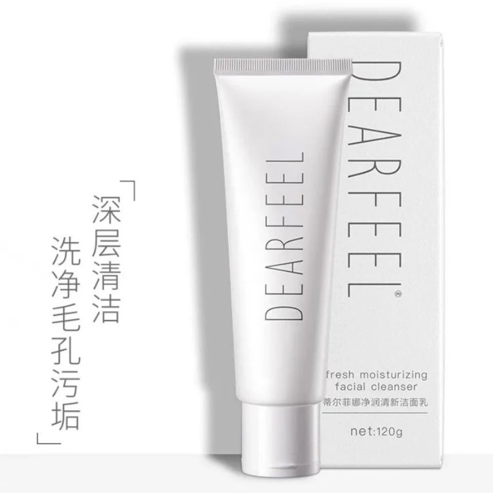 蒂尔菲娜洁面乳深层清洁补水保湿控油细致毛孔嫩肤氨基酸洗面奶