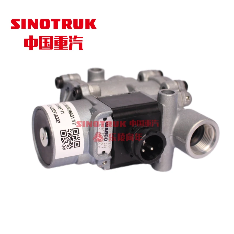 汕德卡豪沃ABS电磁阀威伯科原厂配件重汽车型通用EBL电磁阀