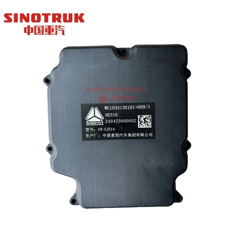 汕德卡豪沃国五尿素泵总成壳体重汽自主尿素泵壳体原厂