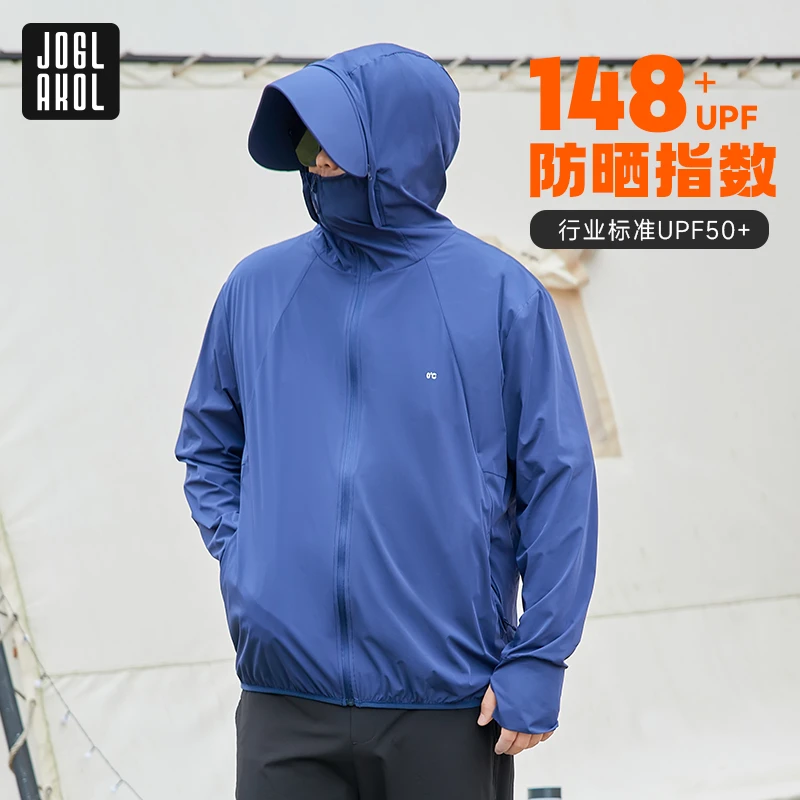 【防晒指数UPF148+】乔拉格大码男装透气款防紫外线防晒衫户外运动