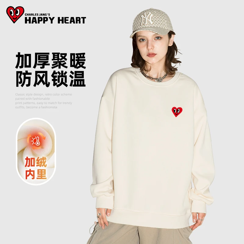 查尔斯桃心圆领卫衣女2025新款春秋薄款时尚洋气长袖无帽情侣上衣