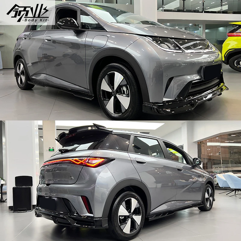 适用于比亚迪海豚改装升级EFG款大小包围前后唇侧裙尾翼下铲扰流