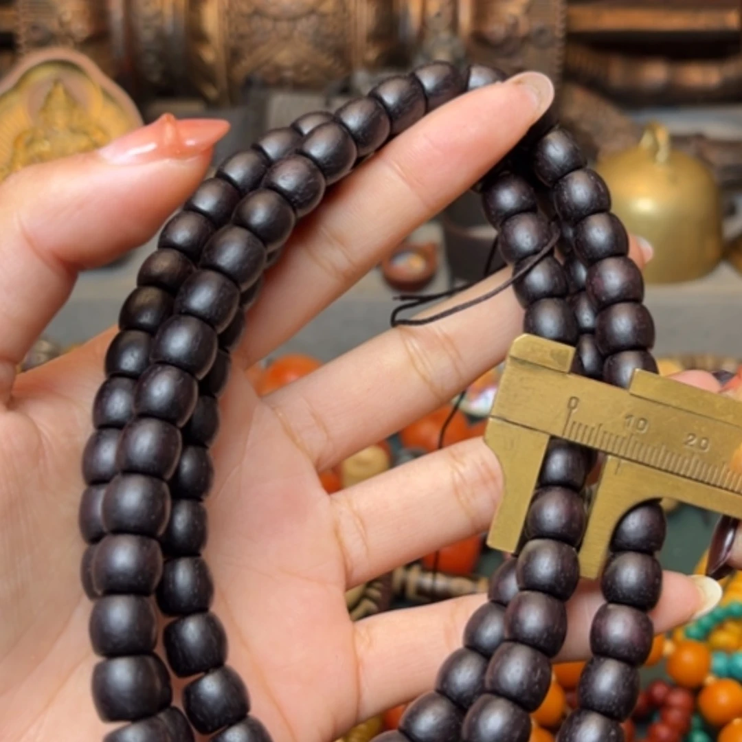 【闪购商品】凤眼菩提吊坠