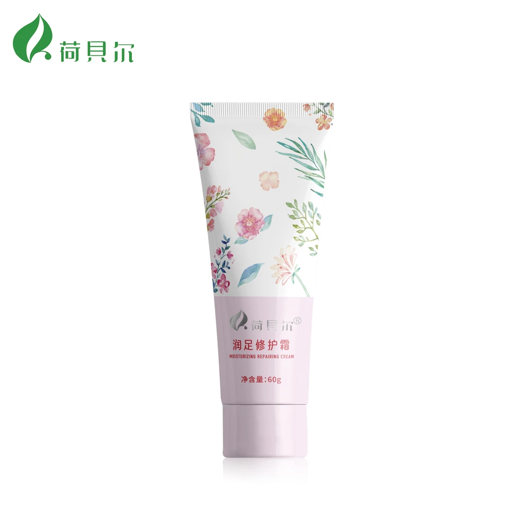 荷贝尔润足修护霜60g