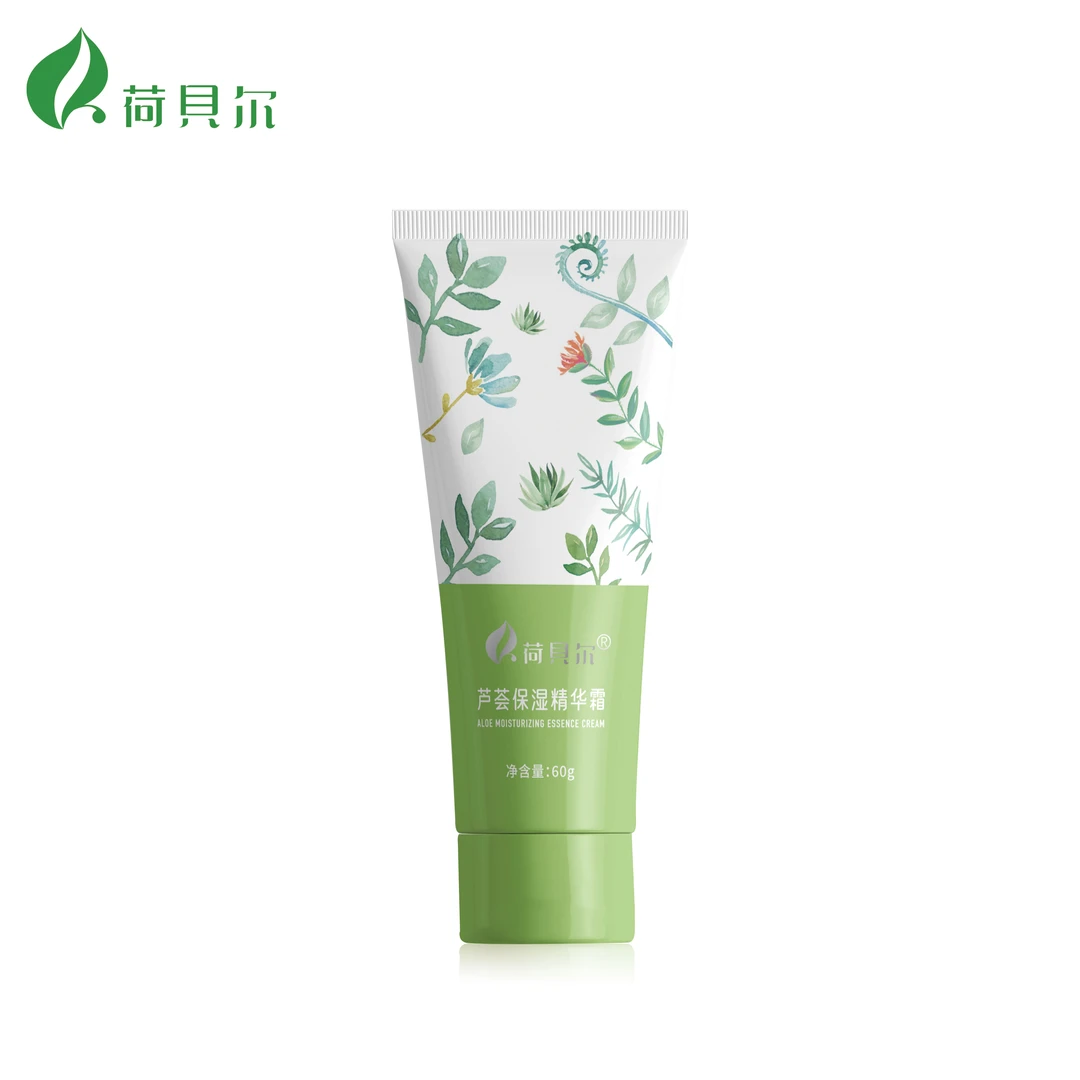 荷贝尔芦荟保湿精华霜60g