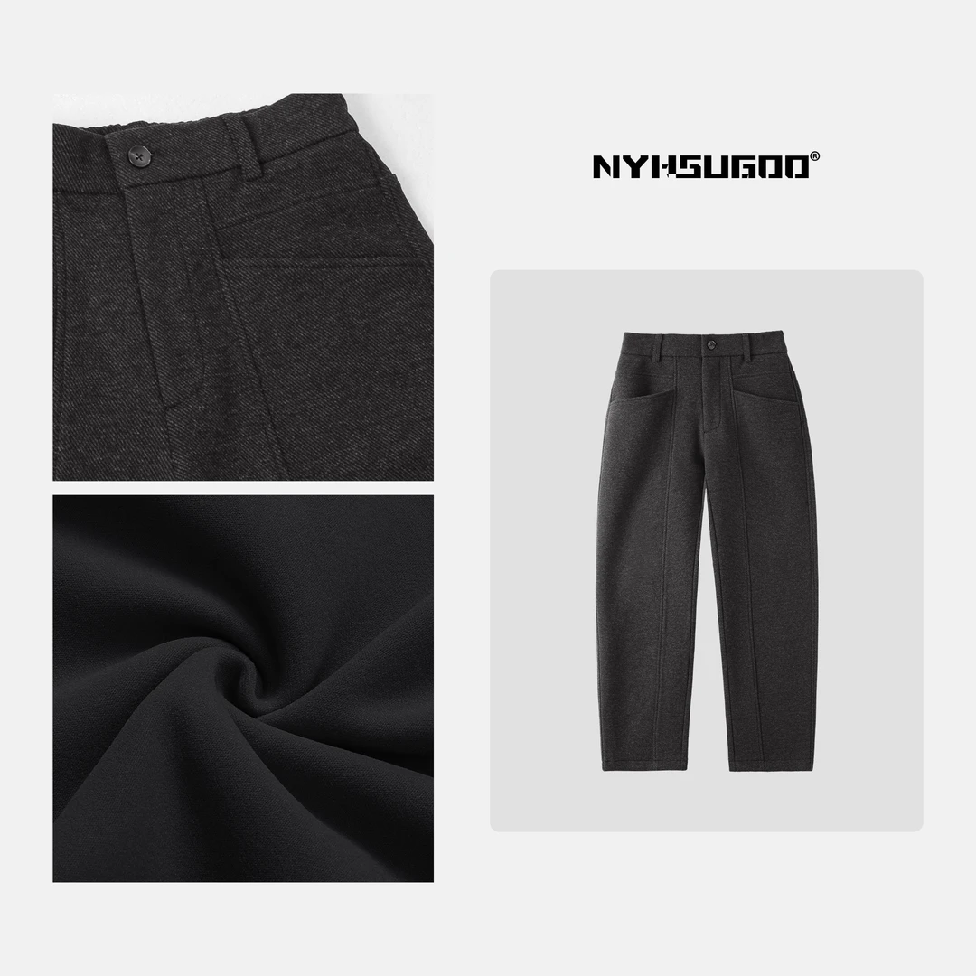 NYHSUGOO/南乙N3221致橡树冬季美式男士百搭休闲长裤解构显瘦