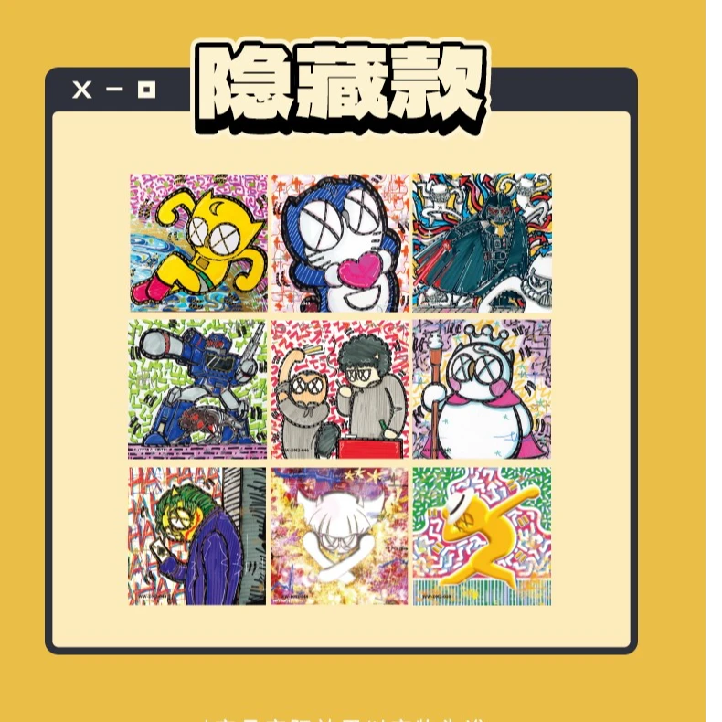【七七】OWSON动漫群星版画色纸第二弹盲盒