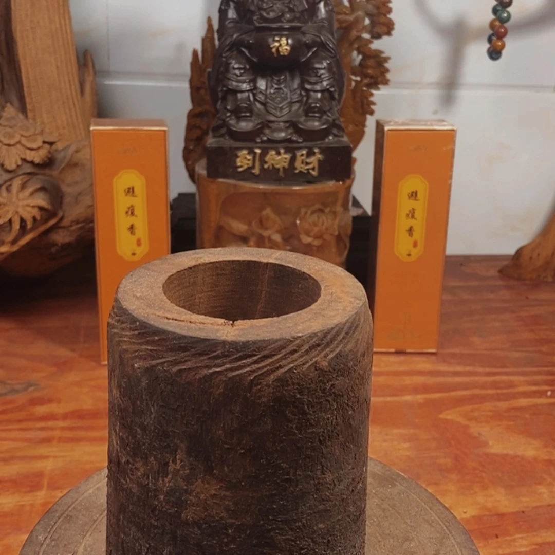 【闪购商品】红贵宝天***8