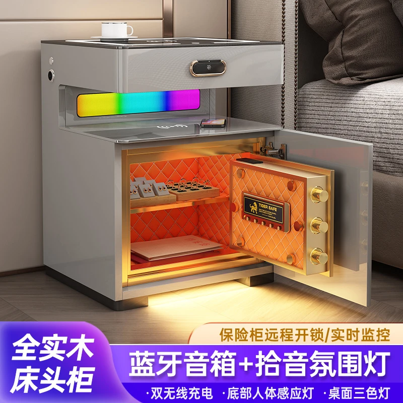 新款北欧风实木烤漆款智能床头柜内嵌保险柜三色灯蓝牙音响一体15