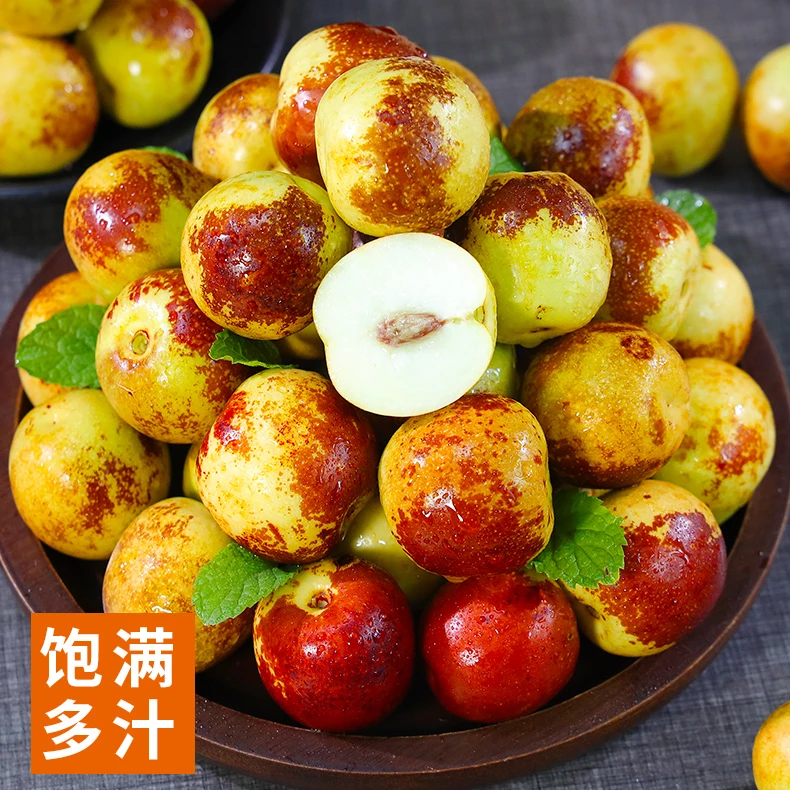 【山西庙上冬枣】自家种植 新鲜采摘 新鲜发货 原产地直发