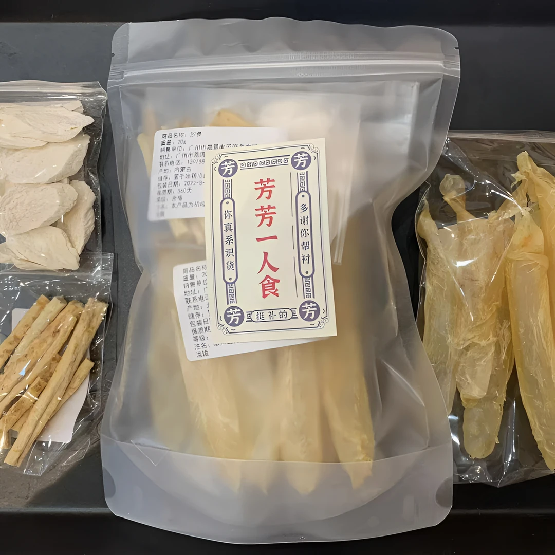 芳芳一人食 一周汤包组合（7种汤包）