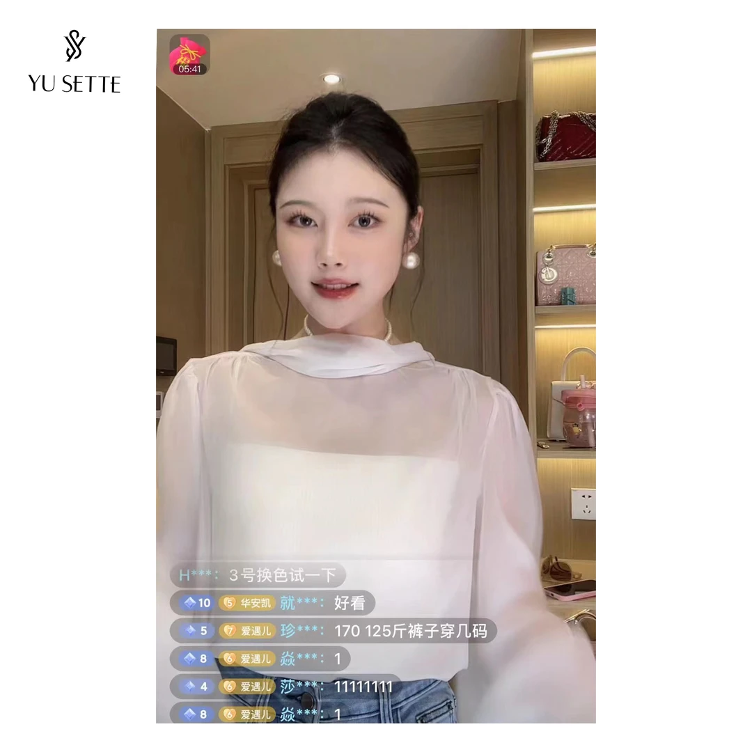 遇儿推荐 星光闪烁~气质系带衬衫20220011
