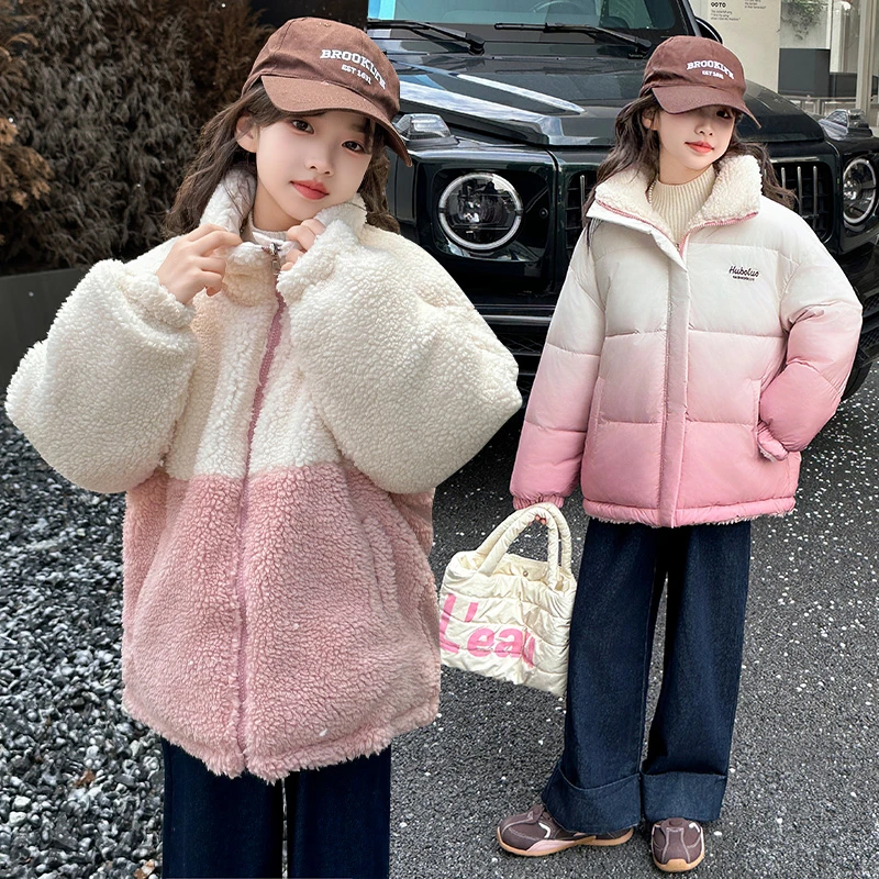女童棉服外套双面穿2024冬装新款洋气渐变色加厚保暖中大儿童棉衣