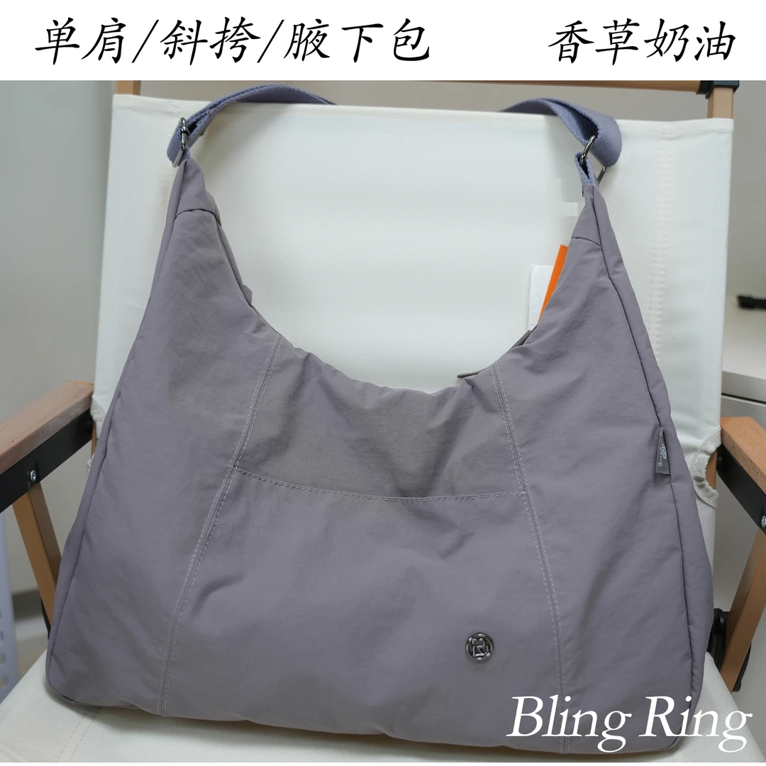Bling Ring超轻系列休闲通勤包可单肩/斜挎/腋下大包百搭
