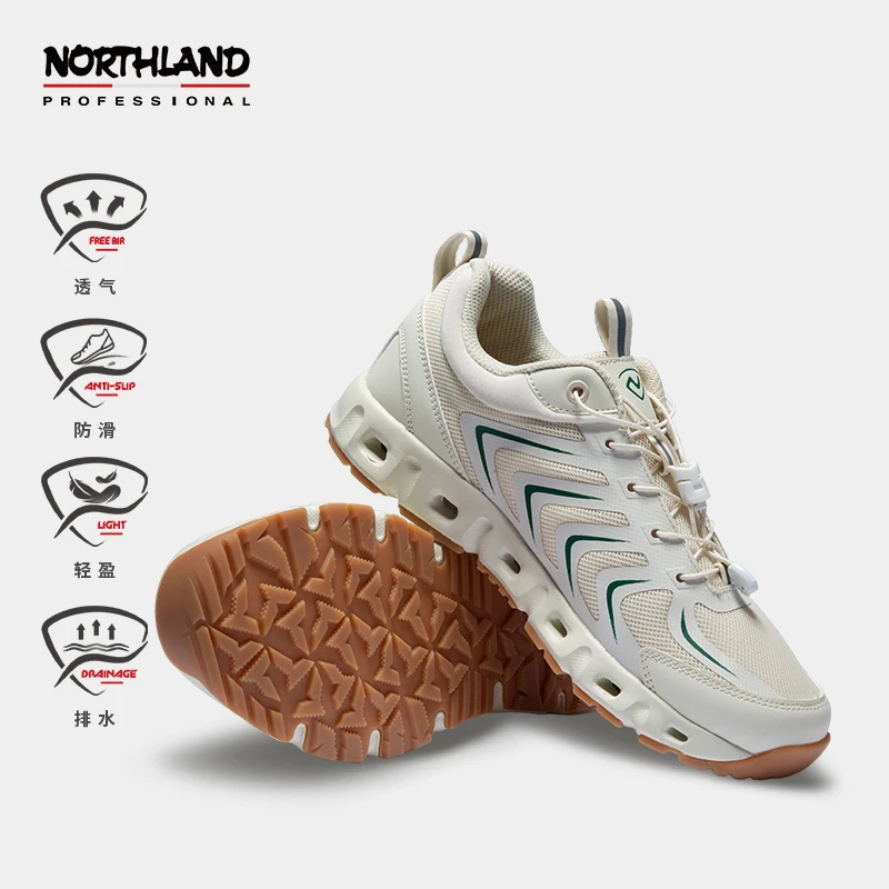 【穆尔】诺诗兰溯溪鞋户外情侣低帮轻薄透气休闲鞋NAXER5305S【达人】