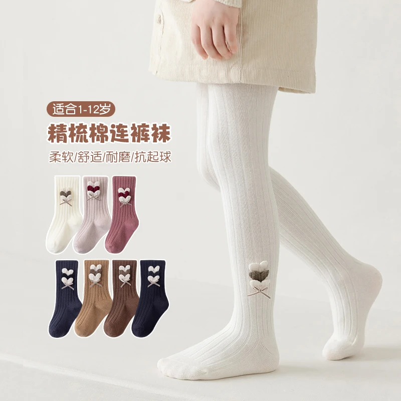 女童秋季新款纯色爱心蝴蝶结连裤袜女孩甜美百搭打底裤袜ZZK001