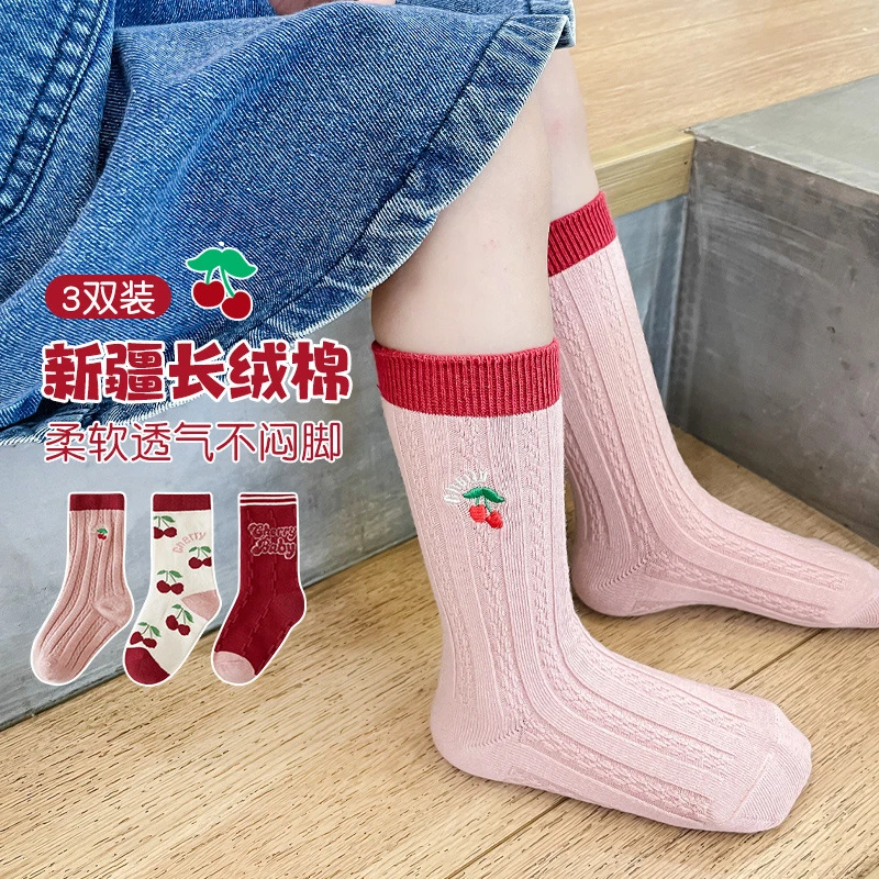 女童袜子夏季薄款精梳棉袜卡通刺绣樱桃中筒袜运动袜潮袜QZ3053