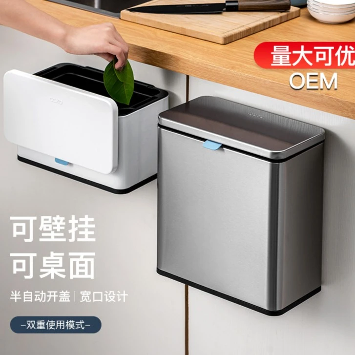 CCKO厨房挂式垃圾桶不锈钢家用壁挂创意厨余橱柜门悬挂式挂壁有盖