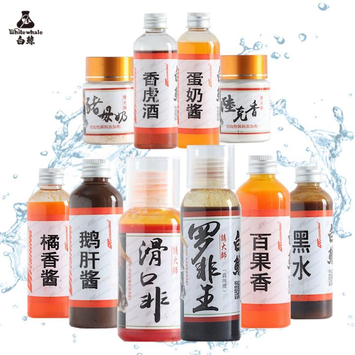 白鲸罗非鲤鱼滑口非专用添加花香鲤甜荒罗非王饵料桔香凤梨黑水