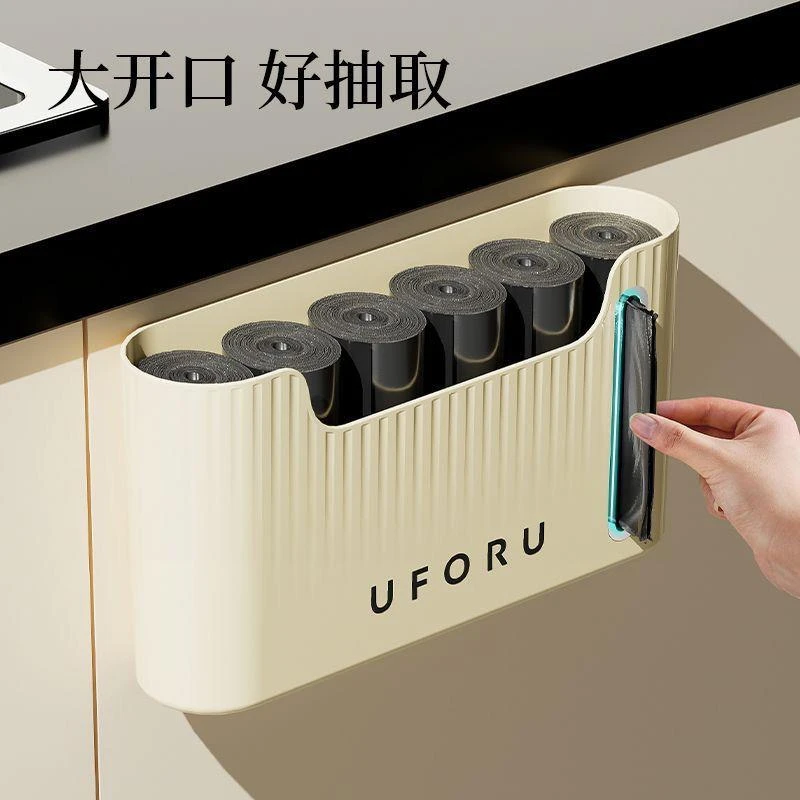 垃圾袋收纳盒神器壁挂式厨房免打孔家用大容量塑料袋抽取盒W123