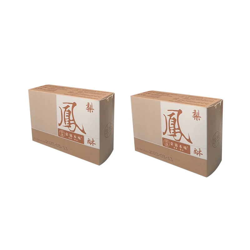 凤梨酥50g×2