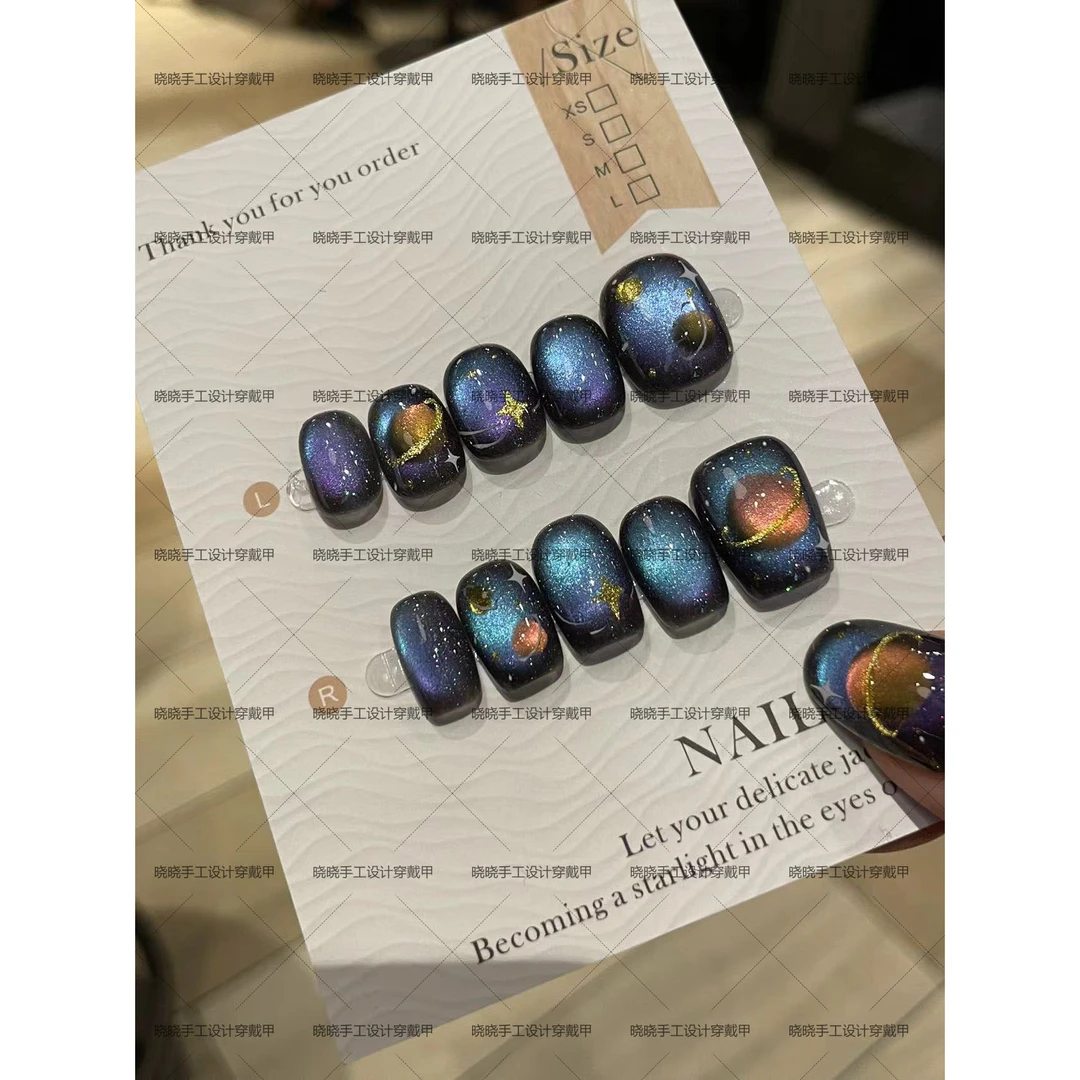 【快乐星球】纯手工制作10片装快乐星球风格穿戴甲短款显白指甲贴片