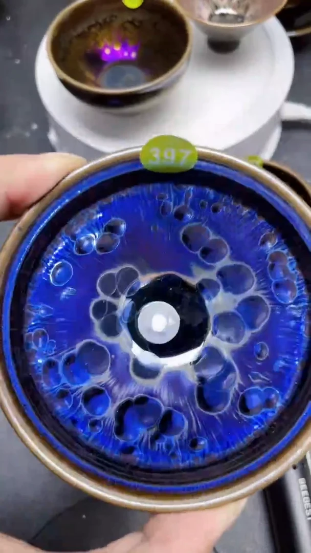 【闪购商品】瓷茶盏397