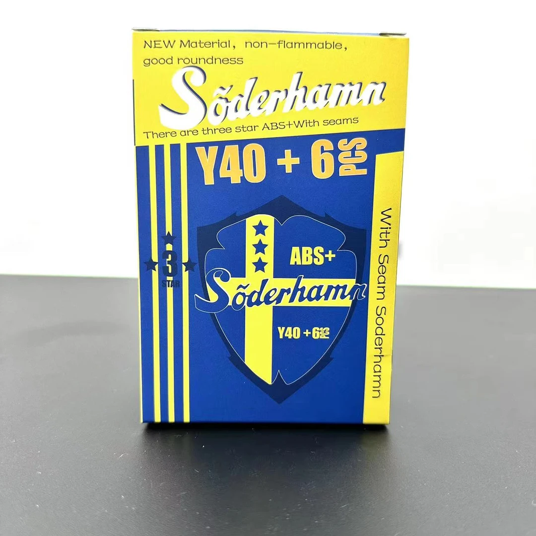 索德哈姆三星球 盾牌