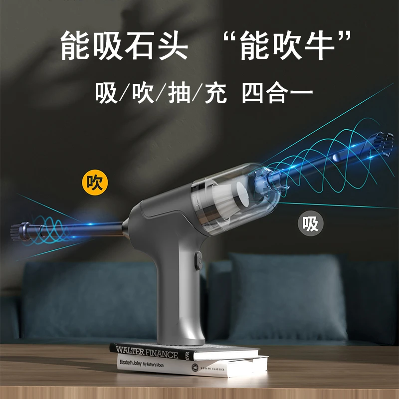 车载吸尘器强力大吸力车用家用便携无线吸猫毛小狗美缝专用大功率