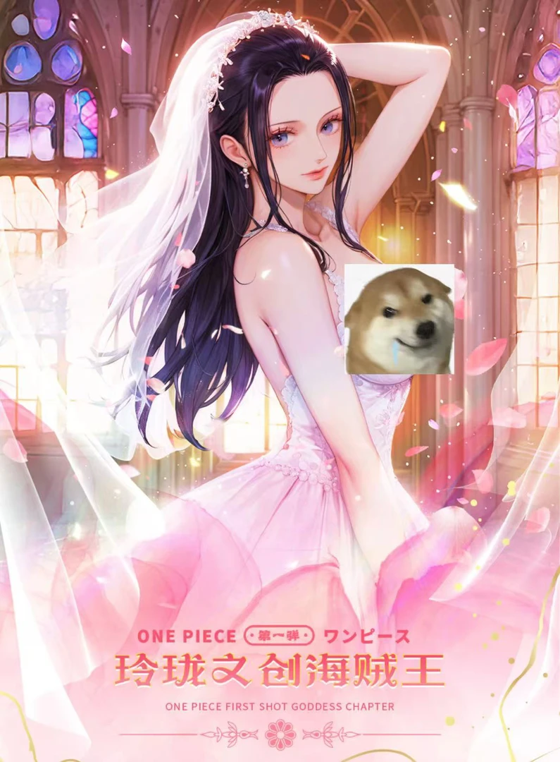 （七核拆卡）玲珑文创海贼王国产二创卡牌动漫收藏卡牌（默认代拆）