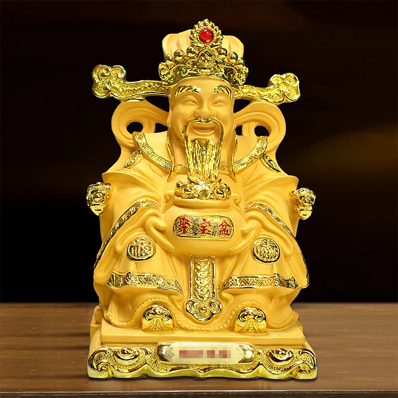 财神爷工艺品摆件关公客厅玄关乔迁店铺开业公司开张中式送礼佳品