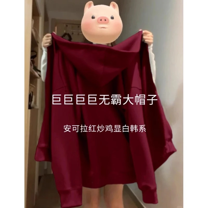 cleanfit安哥拉红色开衫连帽卫衣男款春秋季重磅硬挺美式vibe外套