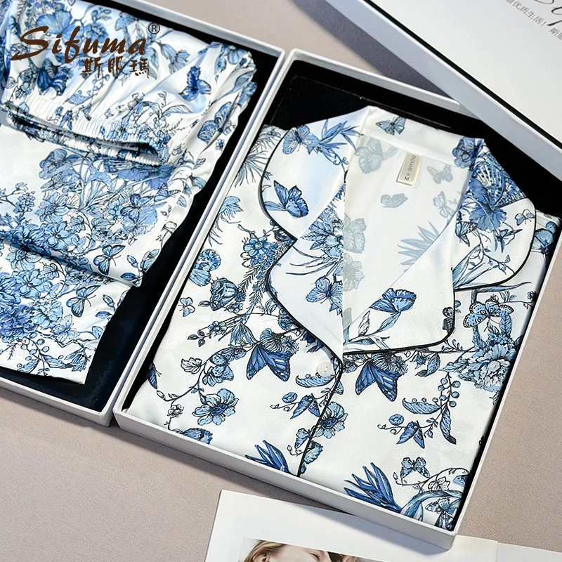 Sifuma/斯服玛《幽梦蓝蝶》春秋睡衣女款爆款2024新款长袖冰丝薄款