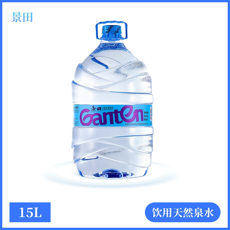【5桶】景田 饮用天然泉水 大桶装水15L/桶