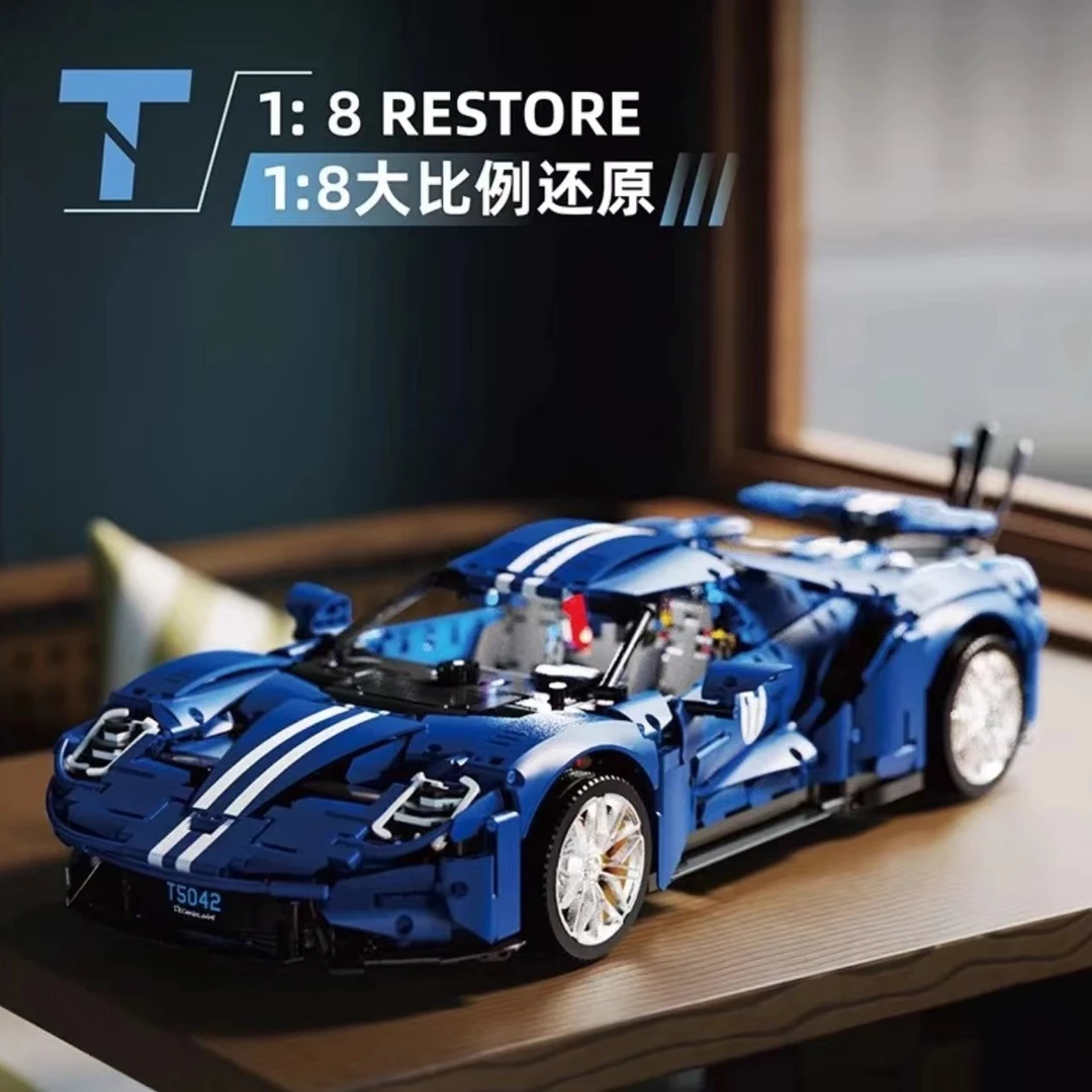 泰高乐福特GT积木车拼装专注乐趣