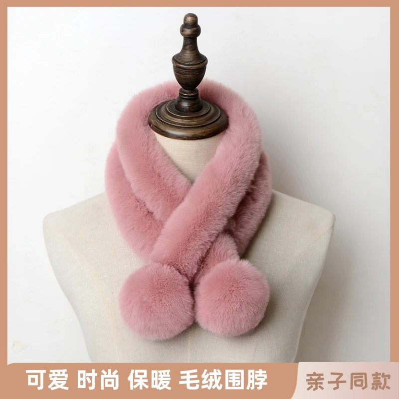 围巾女秋冬季韩版时尚保暖毛绒围脖学生加厚百搭亲子款网红毛毛领