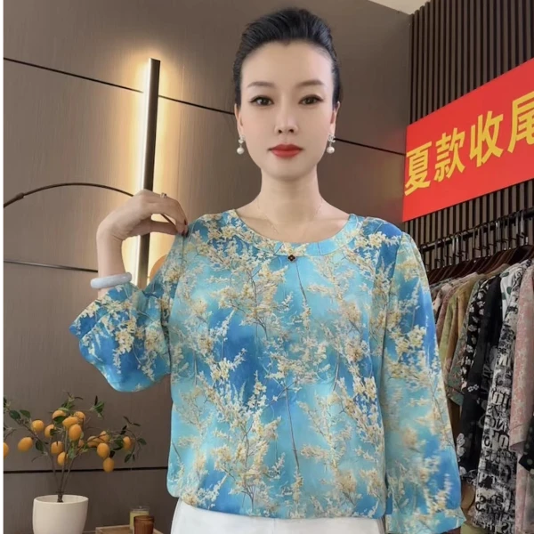 〖晴空万里〗2024新款时尚遮肉显瘦衬衫上衣洋气百搭