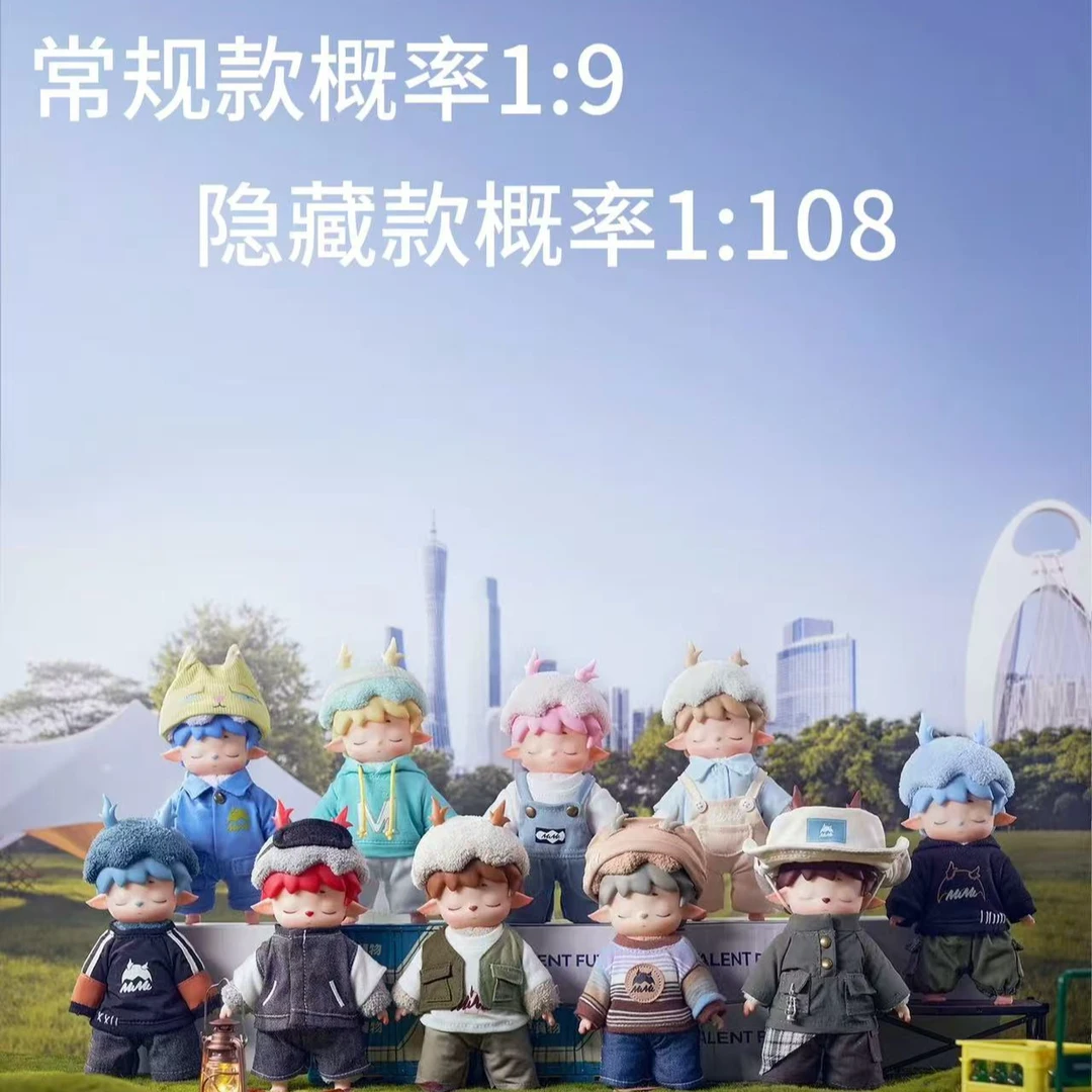 【陆陆拆盒】MIMI的Citywalk-搪胶毛绒盲盒【不支持退换】