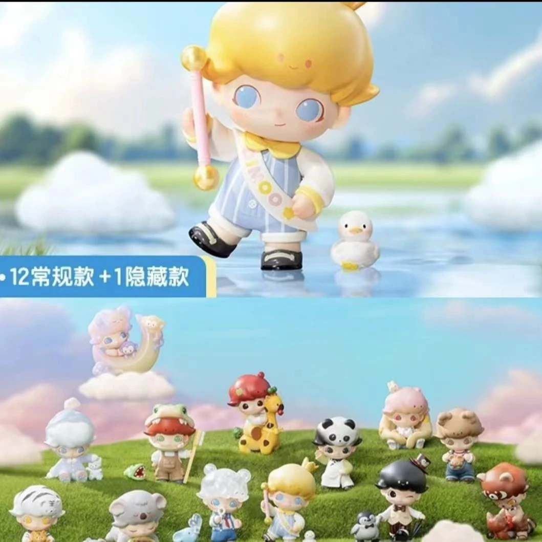 【陆陆拆盒】DIMOO动物王国系列潮玩手办盲盒摆件【不支持退换】