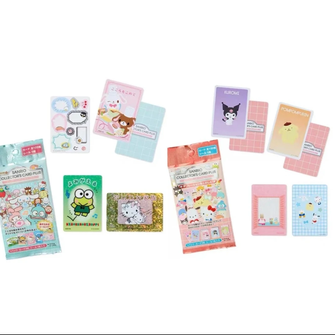 sanrio【拆卡】三丽欧角色大赏第二弹收藏盲袋盲盒（直播代拆）