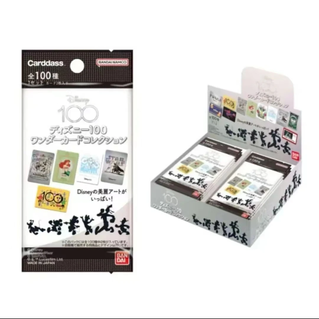 国潮玩具【拆卡】迪士尼 100周年 收藏卡 卡牌盲盒（直播代拆）