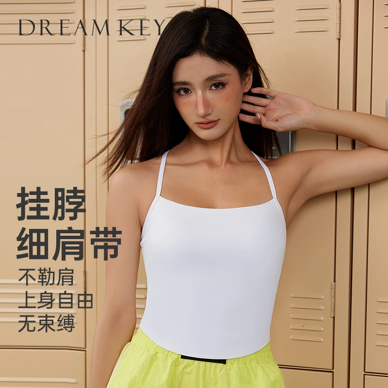 DK瑜伽运动背心高强度防震防下垂跑步健身速干背心女可外穿8243