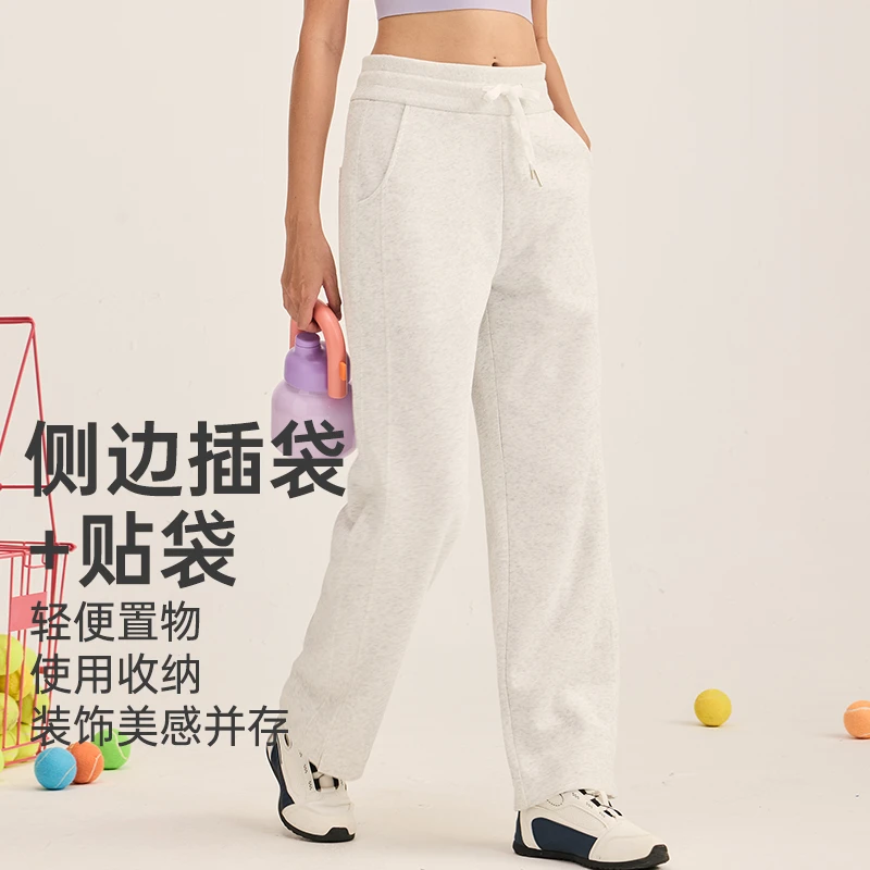 DK运动宽松裤女休闲垂感长裤跑步健身透气训练高腰直筒瑜伽裤5171