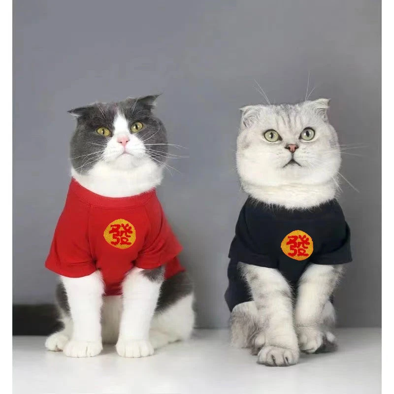 猫咪衣服秋冬装过年小狗狗宠物衣服加绒保暖喜庆红色新年衣服冬装