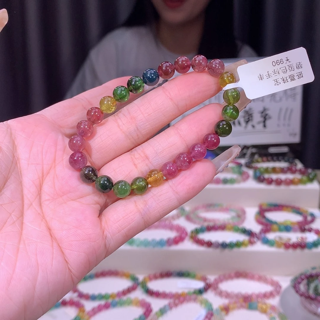 碧玺手链未镶嵌碧玺