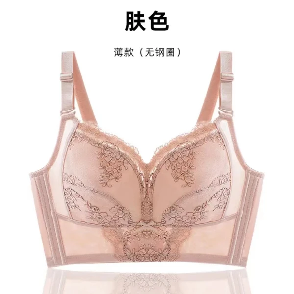YY大胸显小薄款无钢圈聚拢收副乳防下垂防震文胸3090