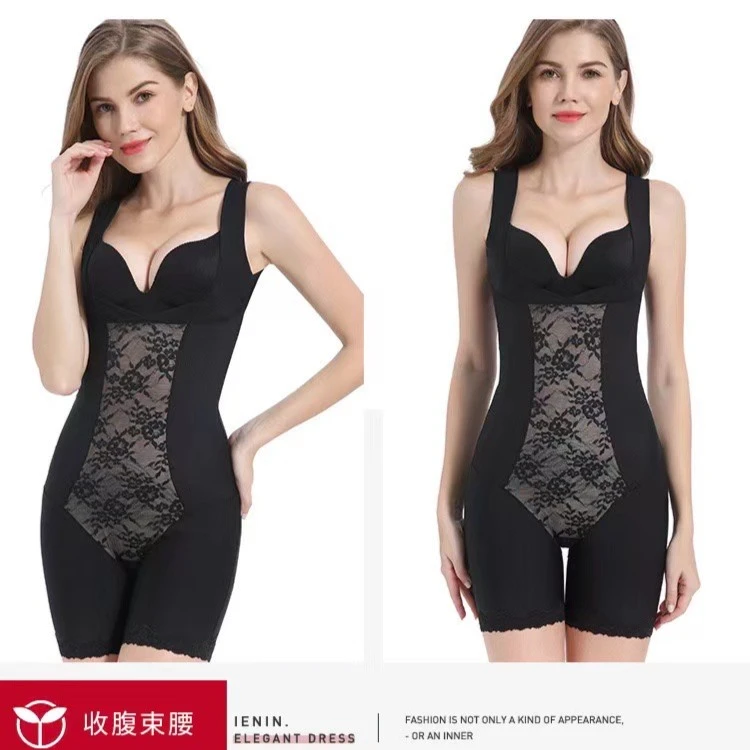 蕾丝花边吊带平角YY【开档款】连体衣塑身衣 9005