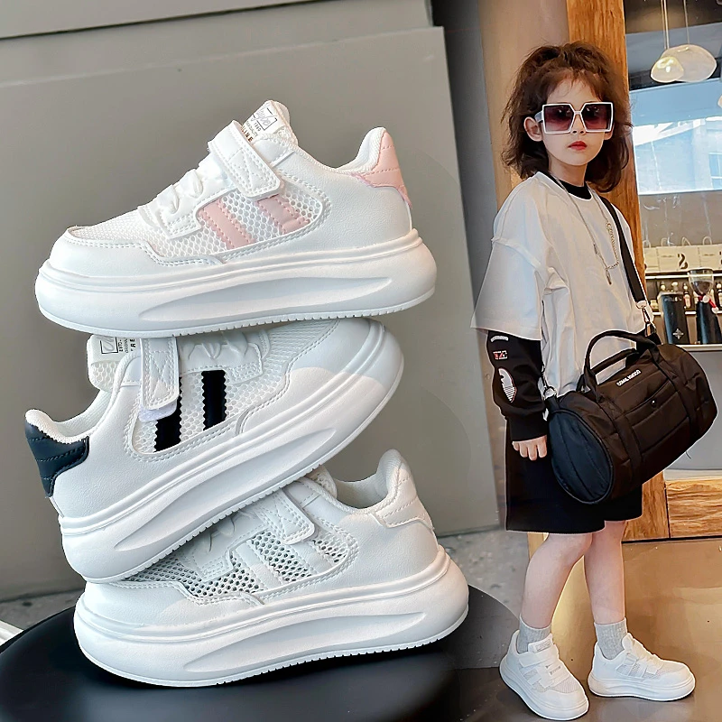 儿童白色小白鞋时尚2025夏季新款女童百搭板鞋男童运动鞋软底