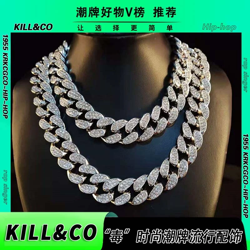 合金项链 欧美嘻哈霸气20mm古巴满钻男士大金链夸张迈阿密古巴链
