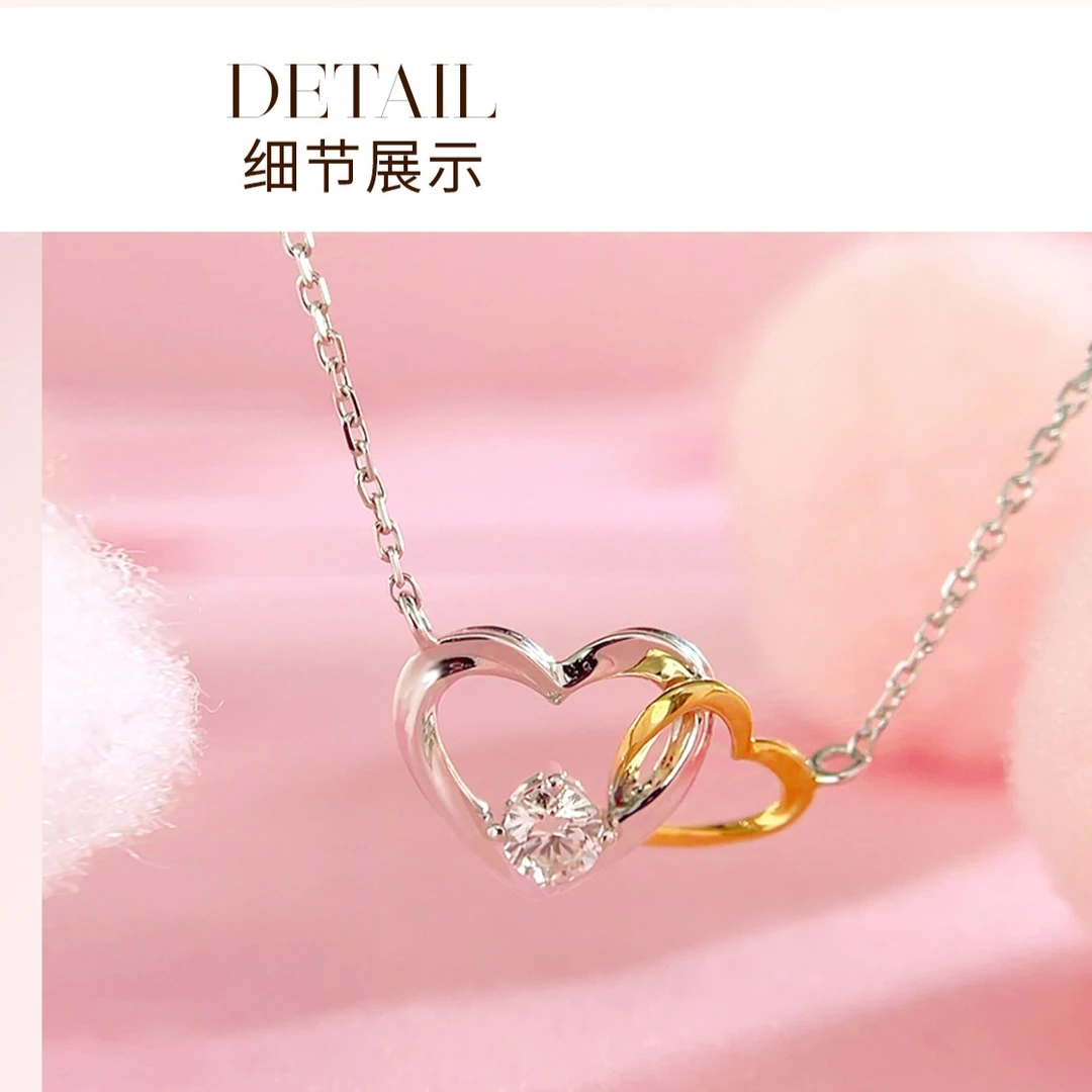 实验室培育钻石{JC13}年货银镶培育钻520表白双心精美钻石项链